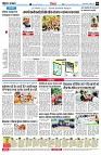 page10