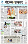 page1