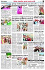 page3