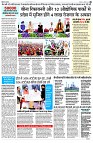page4