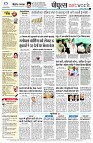 page10