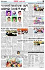 page3