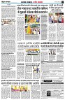 Page3