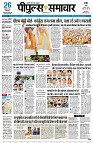Page1