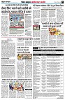 Page9