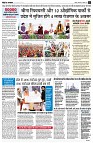 Page2
