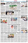 Page5