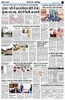 Page11