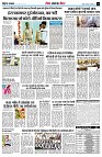 Page12