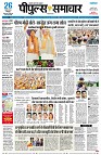 Page1