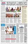 Page2