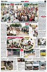 Page3