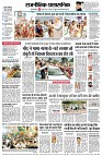 Page4