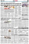 Page5