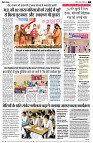 Page7