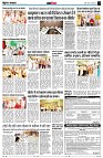 Page14