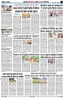 Page2
