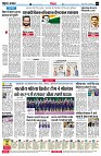 Page4