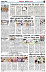 Page5