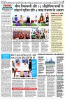 page4