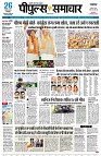 Page1