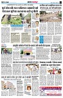 Page3