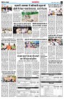 Page5