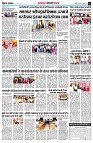 Page8