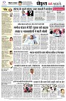 Page16