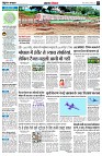 page5