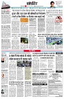 page14