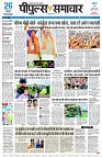 page1