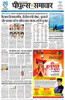 page3