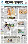 Page1