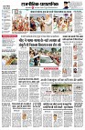 Page2