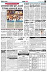 Page4