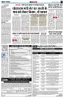 Page8
