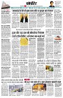 Page12