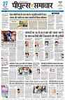page1