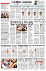 page2