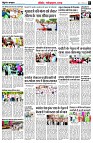page7