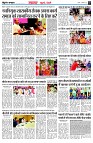 page3