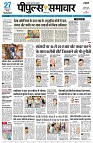 page1