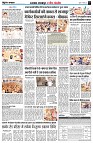 page3