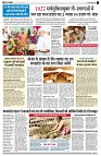 page7
