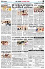 page8