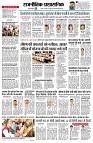 page2