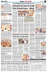 page3