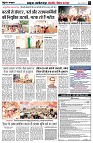 page4