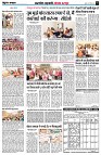 page5